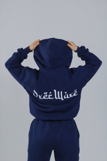 "NAVY WAVE" TRACKSUIT